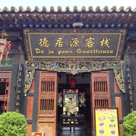 Pingyao Dejuyuan Hotel Exteriér fotografie