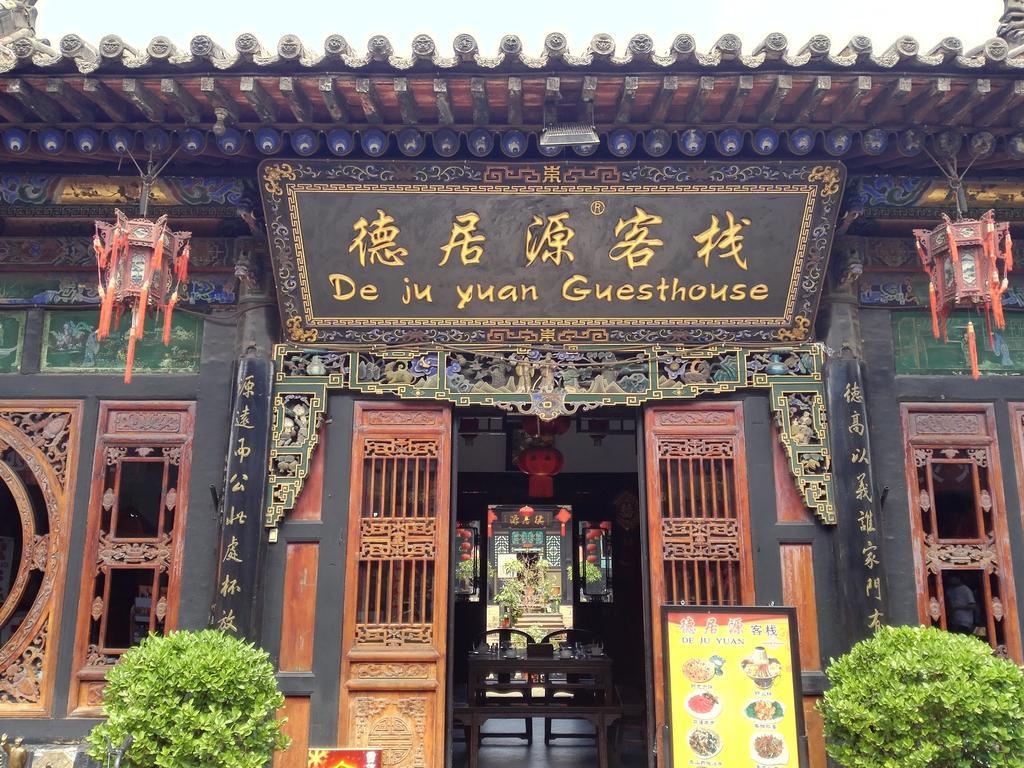 Pingyao Dejuyuan Hotel Exteriér fotografie