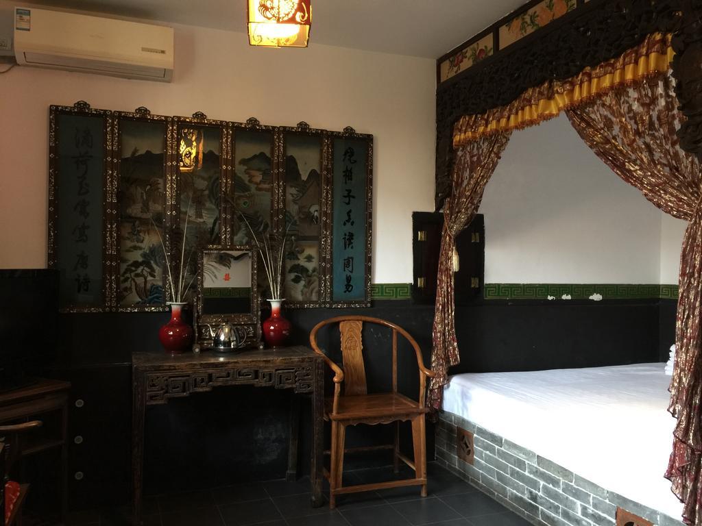 Pingyao Dejuyuan Hotel Pokoj fotografie