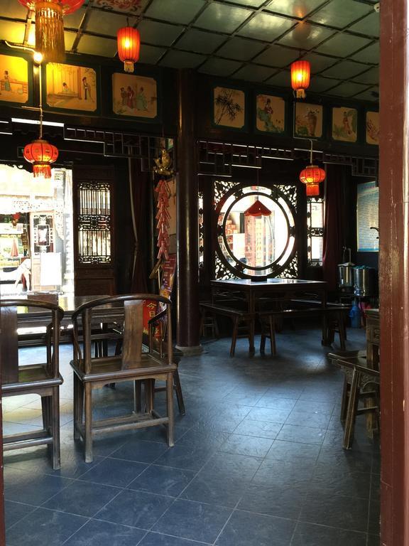 Pingyao Dejuyuan Hotel Exteriér fotografie