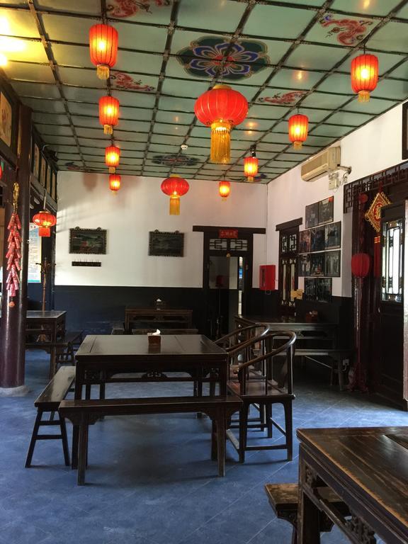 Pingyao Dejuyuan Hotel Exteriér fotografie