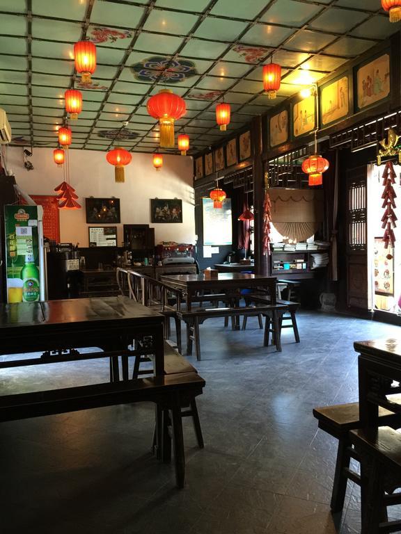 Pingyao Dejuyuan Hotel Exteriér fotografie