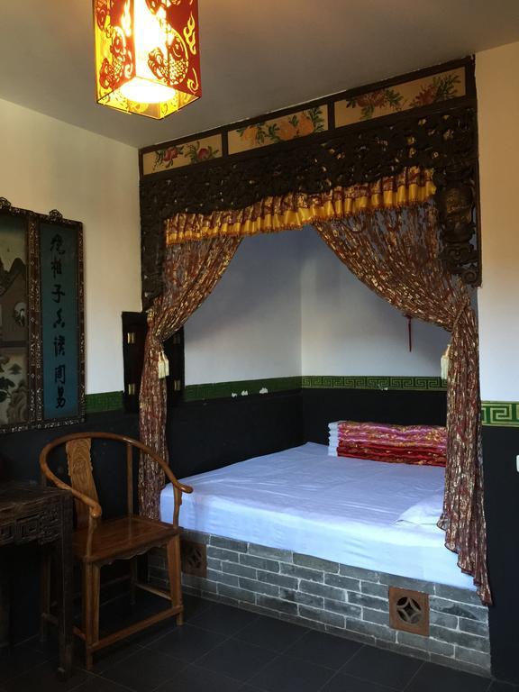 Pingyao Dejuyuan Hotel Pokoj fotografie