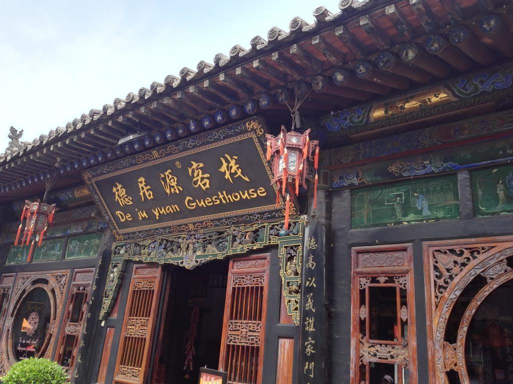 Pingyao Dejuyuan Hotel Exteriér fotografie